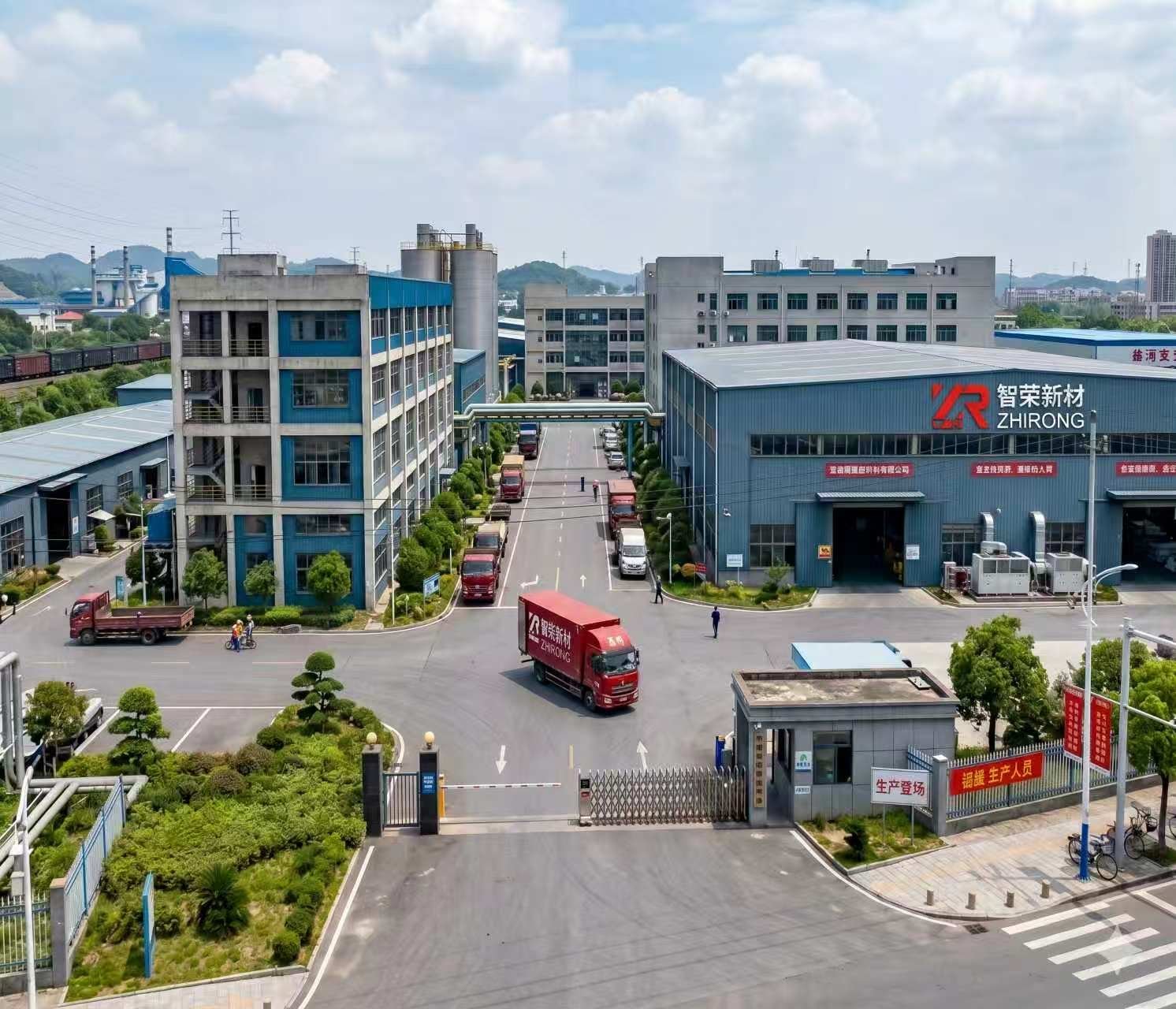 Zhirong Carbide manufacturing facility with German CNC grinding centers
